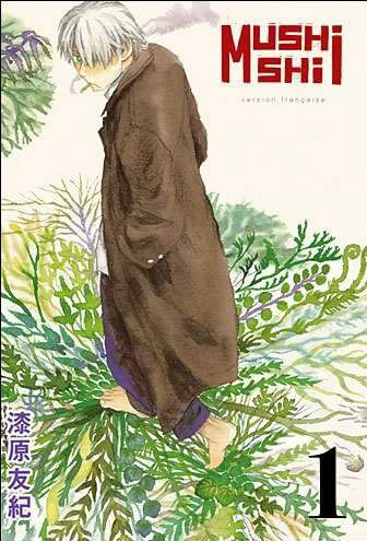 Mushishi