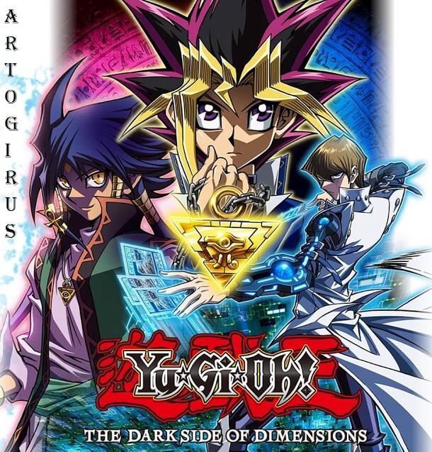 Transcend Game (Yugioh)